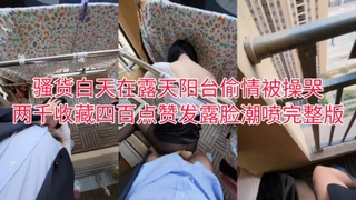 果冻传媒玛丽莲四部曲-【麻豆传媒】MD0209 饥渴三娘 淫欲教子-琁元 &amp;amp;amp; 苏娅（乔安） &amp;amp;amp; 潘雨曦