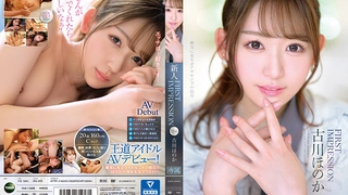 有希望的男人-爱玩游戏的女友-哥哥输了第三条腿就属于我的
