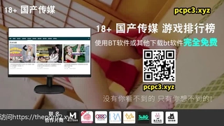 娇妻 雪白 呻吟-美女学生妹子是男友的乖母狗，戴着狗炼项圈乖乖让男友无套抽插~