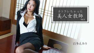 下一篇中文字幕人妻-快餐豪哥1500约炮粉逼艺校兼职妹逼太紧几分钟就把哥搞射了的!