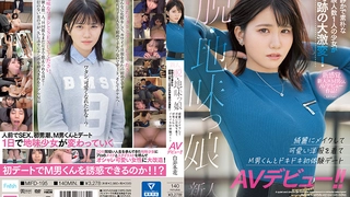 日韩饥渴少妇高潮视频大全-HEYZO-1465 淫らな保健医の妖しい健康診断