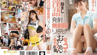 有希望的男人-爱玩游戏的女友-哥哥输了第三条腿就属于我的