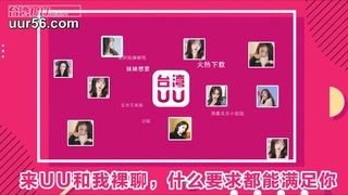 果冻传媒玛丽莲四部曲-【麻豆传媒】MD0209 饥渴三娘 淫欲教子-琁元 &amp;amp;amp; 苏娅（乔安） &amp;amp;amp; 潘雨曦